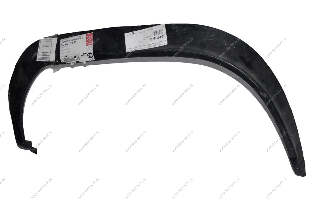 DAEWOO Nexia N-100/N150 Арка наружняя правая (504954-2) Тайвань  504954-2