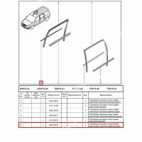 Уплотнитель опускного стекла задней правой двери горизонтал наружний LADA Largus/Лада Ларгус LADA LADA 6001549479