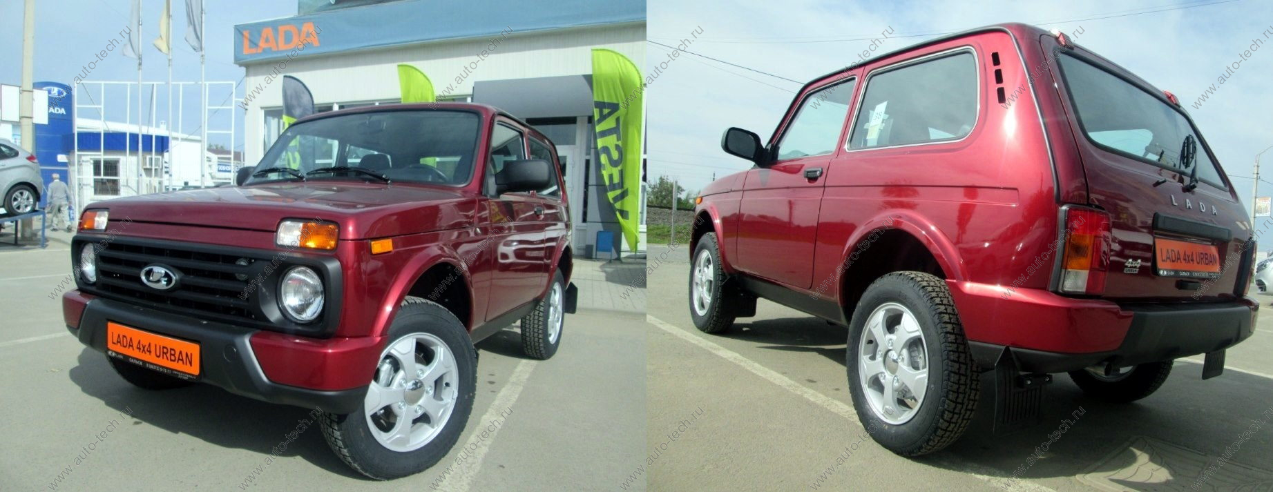 Бампер передний крашеный ВАЗ-21214 Niva Urban 193 Пламя Кампласт LADA 21214-2803010-193