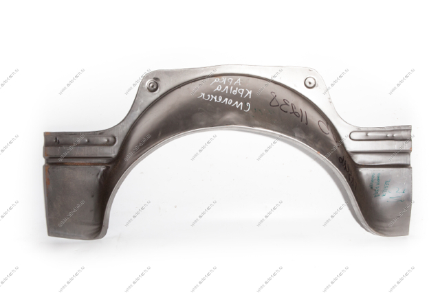 Арка крыла 2705 задняя правая Kamaz KAMAZ 3221-5401148-10