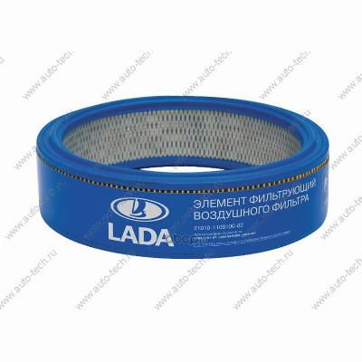 Фильтр воздушный(элемент фильтрующий) LADA 2101-07 / 4x4 (карбюраторные двигатели) Lada