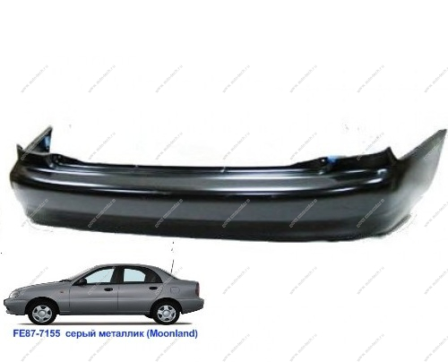 Бампер задний Chevrolet Lanos крашеный Moonland Серый металлик FE87-7155 1998- (96277555) Китай GAMMA GM-BR-1405-FE87-7155
