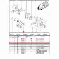 Подшипник ступицы LADA Largus/Лада Ларгус/XRAY переднего колеса с АБС к-т Lada