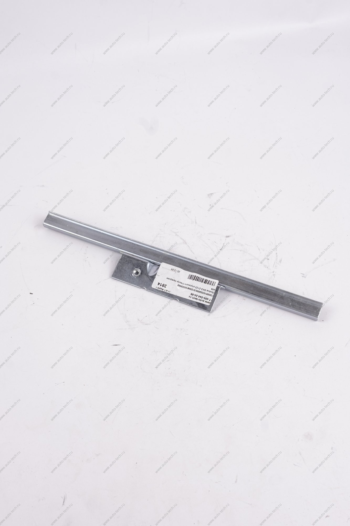 Обойма ВАЗ-2123 опускного стекла передняя Lada LADA 21230610322000