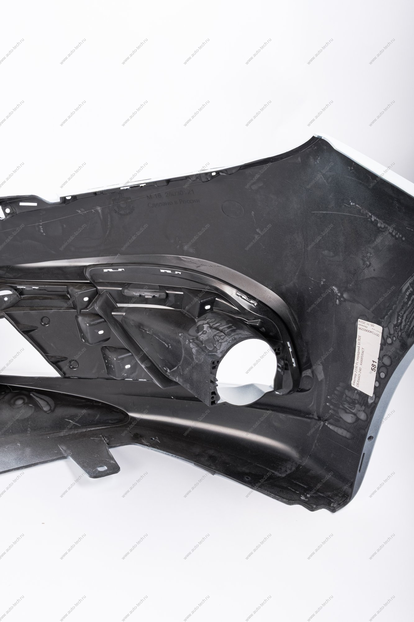 Бампер передний (FL) LADA GRANTA 2018- крашеный в цвет 240 Белое облако (белый) Lada LADA 8450103785-240