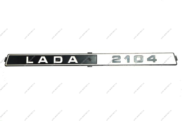 Эмблема ВАЗ-2104 двери задка "LADA-2104" LADA 21040-8212204-10