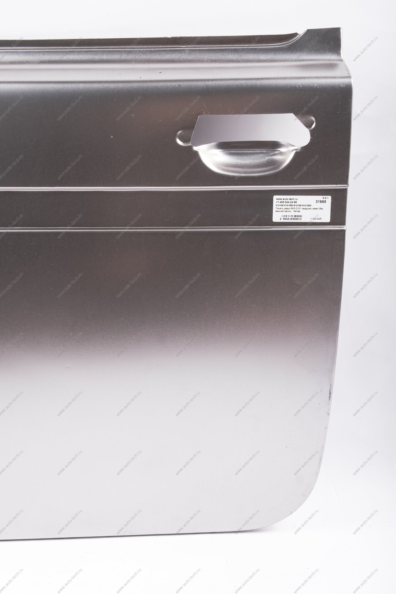 Панель двери ВАЗ-2121 передняя левая (без верхней рамки) Kamaz KAMAZ 21210610101563