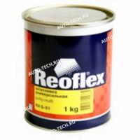 Шпатлевка REOFLEX универсальная Multi Fill 1кг  000