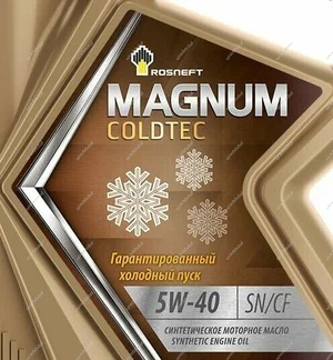 Масло моторное Rosneft MAGNUM COLD 4 литра TEC 5W-40 синтетика Роснефть 40813842