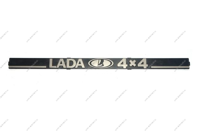 Накладка двери задка ,LADA 4X4, ВАЗ-21213 Lada LADA 21213821220410