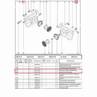 Держатель LADA Largus/Лада Ларгус обивки передней двери Румыния Румыния Оригинал  6001550916