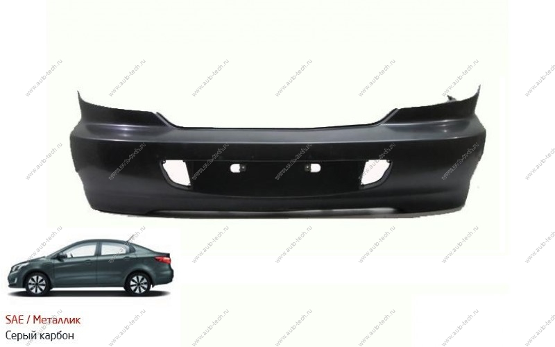 Бампер задний KIA Spectra крашеный Cерый металлик SAE c 02-  0K2NC50220XX--SAE