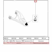 Опора шаровая LADA Largus передней подвески (с круговой проточкой) ASAM-SA ASAM 30132