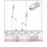 Болт LADA Largus/ XRAY крепления заднего амортизатора M14x1,5-80 Renault RENAULT 7703602216