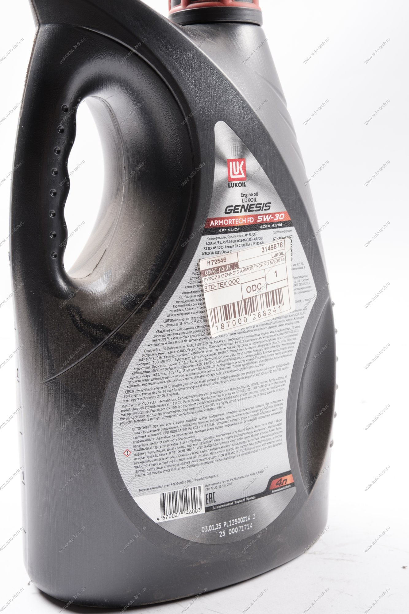 Масло моторное Лукойл Genesis Armortech FD 5W-30 синтетическое 4 л 31498783149878 Лукойл 3149878