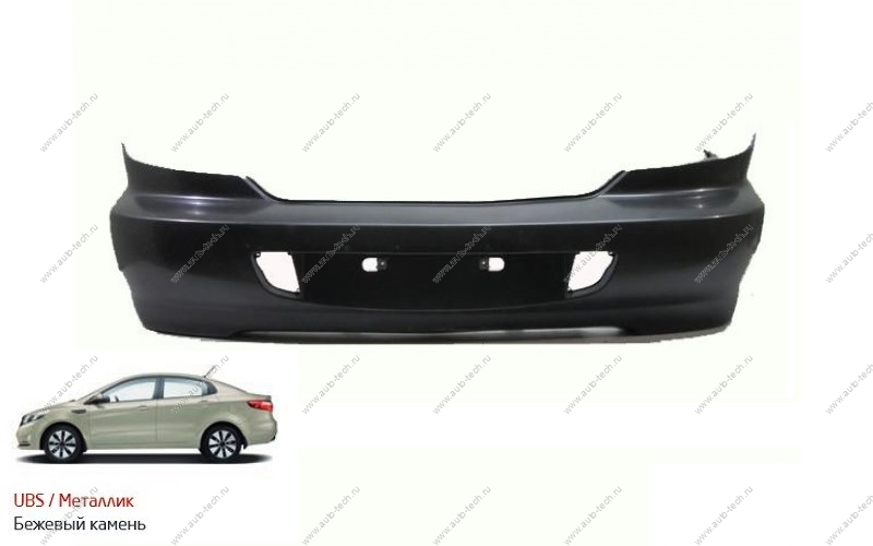 Бампер задний KIA Spectra крашеный Бежевый металлик UBS c 02-  0K2NC50220XX--UBS