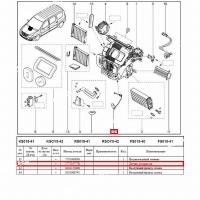 Датчик испарителя LADA Largus/Лада Ларгус Румыния Оригинал  277236777R