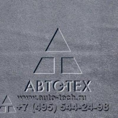 Декор Замша искусственная светло-серая КС (Лист 1.0х1.5м) SGM  SGM.SHAM.LGREY.KS