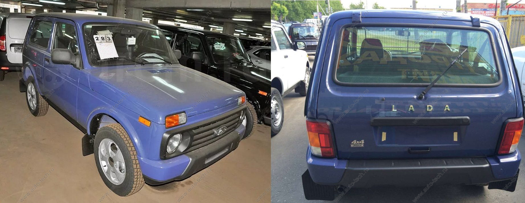 Бампер задний крашеный ВАЗ-21214 Niva Urban 440 Атлантика Кампласт LADA 21214-2804010-440