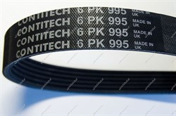 Ремень ВАЗ-2190 генератора 6PK995 с кондиц.(под винтовой нятяжитель) Gates Gates 6PK995