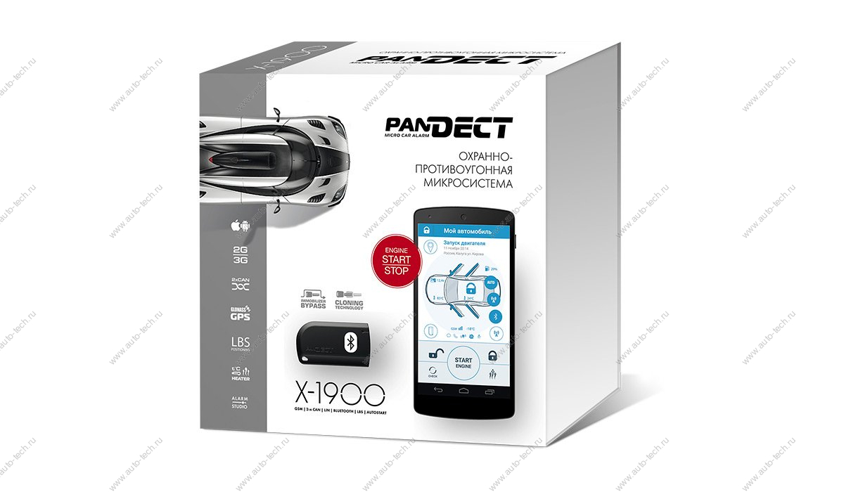 Охранная система c обратной связью PANDECT X-1900 PANDECT PANDECT X-1900