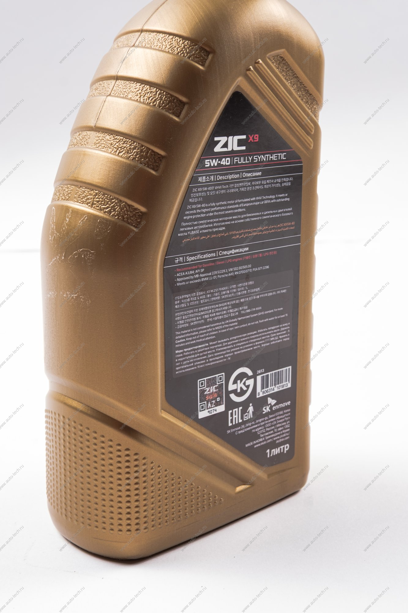 Масло X9 моторное 5W40 A3/B3, A3/B4, SN/CF 1 л ZIC ZIC 132613