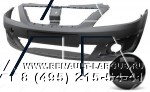 Бампер передний LADA Largus/Лада Ларгус крашеный 676 Черная жемчужина (Черный) без заглушки под букс. крюк Кампласт KAMAZ 8450000245-676К