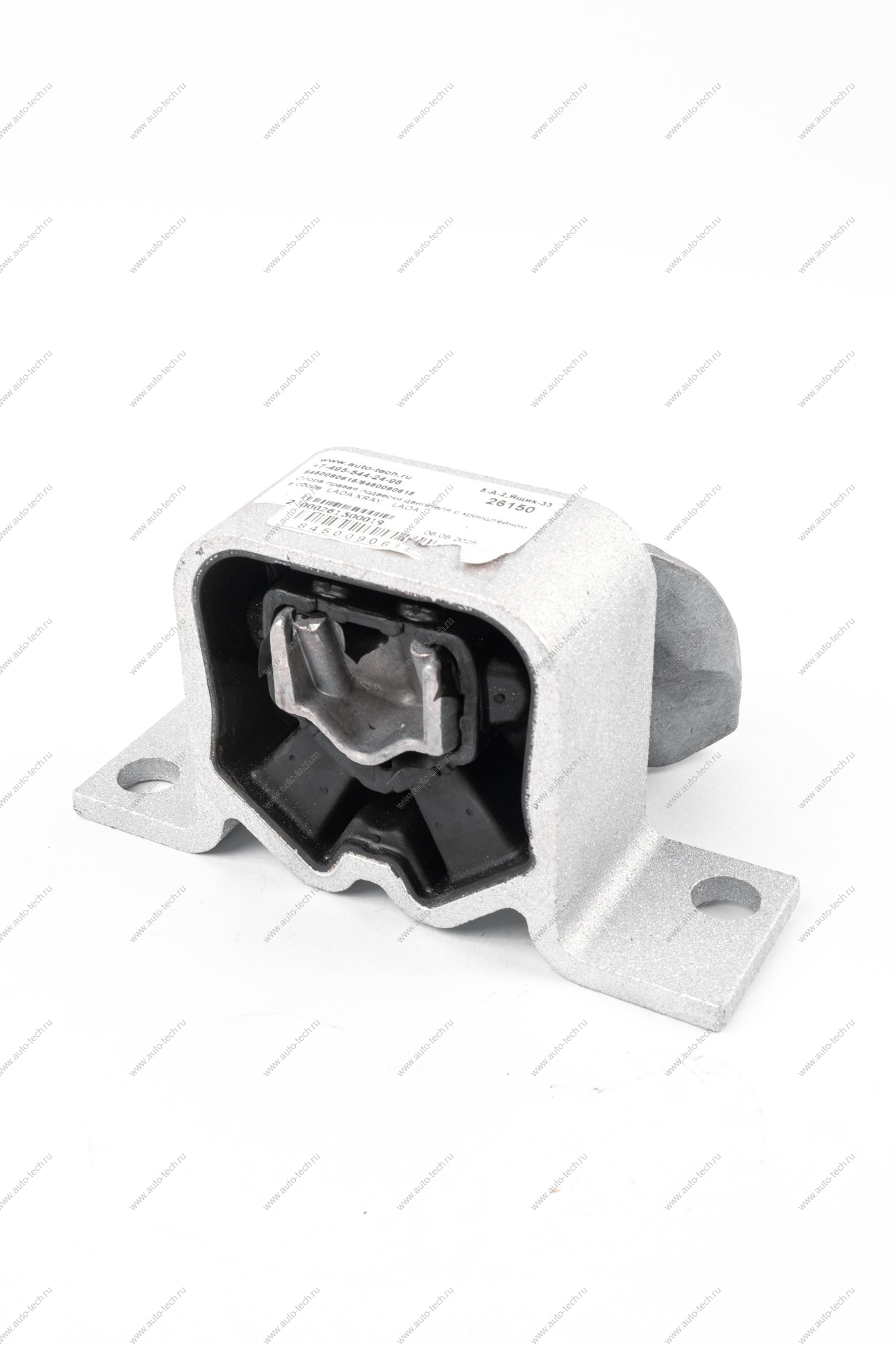 Опора правая подвески двигателя с кронштейном в сборе LADA XRAY LADA LADA 8450090615