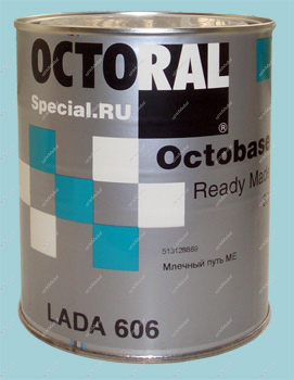 Автоэмаль OCTOBASE REN 61G эгейское море МЕ 0,9л OCTOBASE 61G