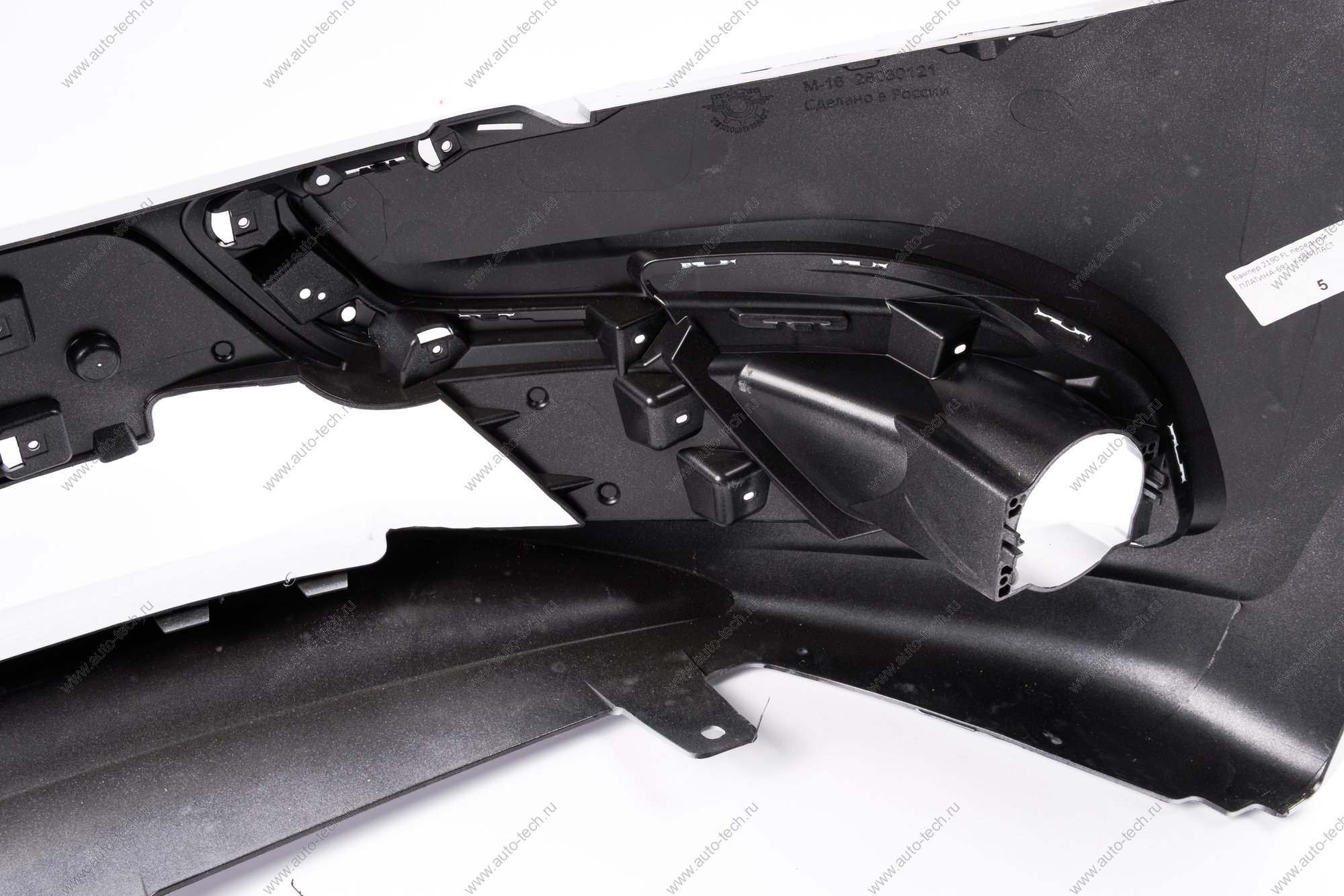 Бампер (FL) LADA GRANTA 2018- передний (691) Платина Кампласт Кампласт 8450100957-691