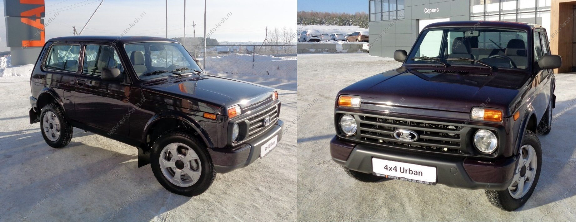 Бампер задний крашеный ВАЗ-21214 Niva Urban 114 Карма Кампласт LADA 21214-2804010-114