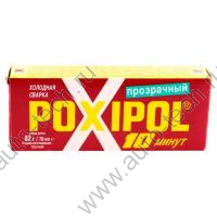 Холодная сварка (клей прозрачный) 70мл POXIPOL POXIPOL 7368