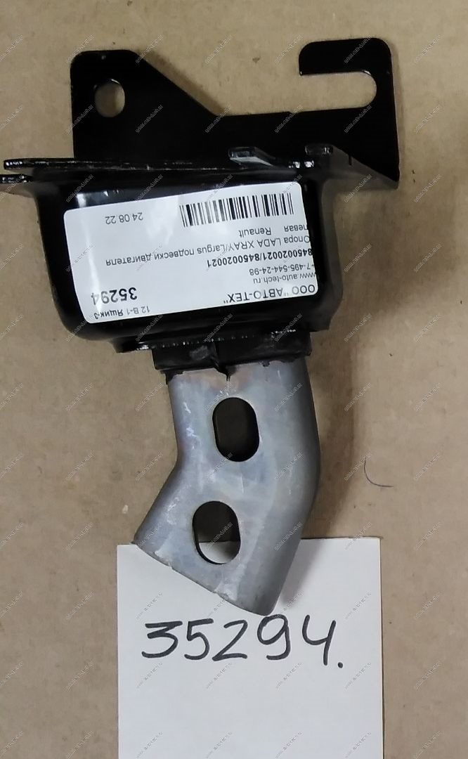 Подушка левой опоры подвески двигателя в сборе LADA XRAY Renault RENAULT 8450020021