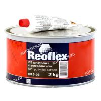 Шпатлевка REOFLEX с углеволокном Flex Carbon 2 кг+0,05  000