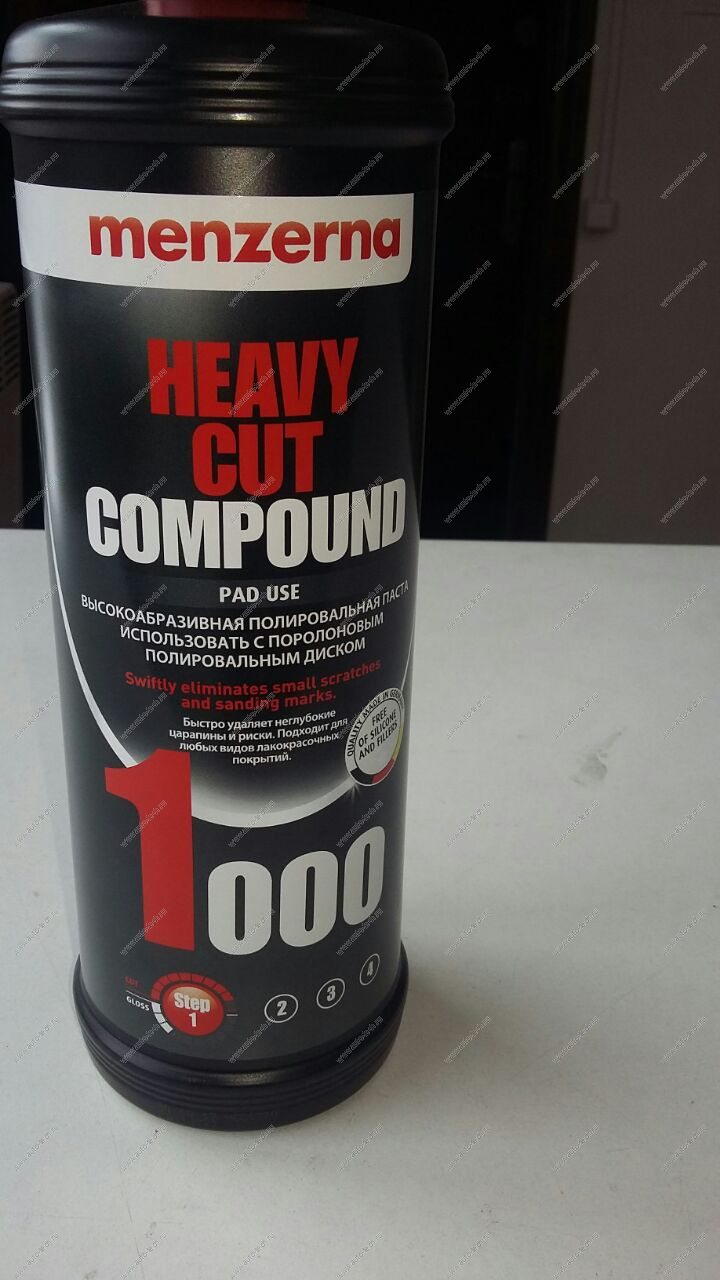 Menzerna Высокоабразвная полировальная паста PG10001 Heavy Cut Compound 1кг Menzerna 22984.260.870