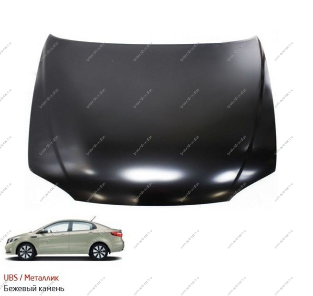 Капот крашеный KIA SPECTRA 00-11 UBS - STONE BEIGE API Api 0K2AA52310B-UBS