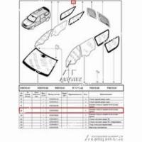 Стекло окна боковины правое неподвижнное TINTED.тонир. LADA Largus Lada LADA 8450000580