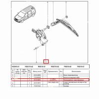 Мотор-редуктор стеклоочистителя LADA Largus двери задка RENAULT RENAULT 6001548990