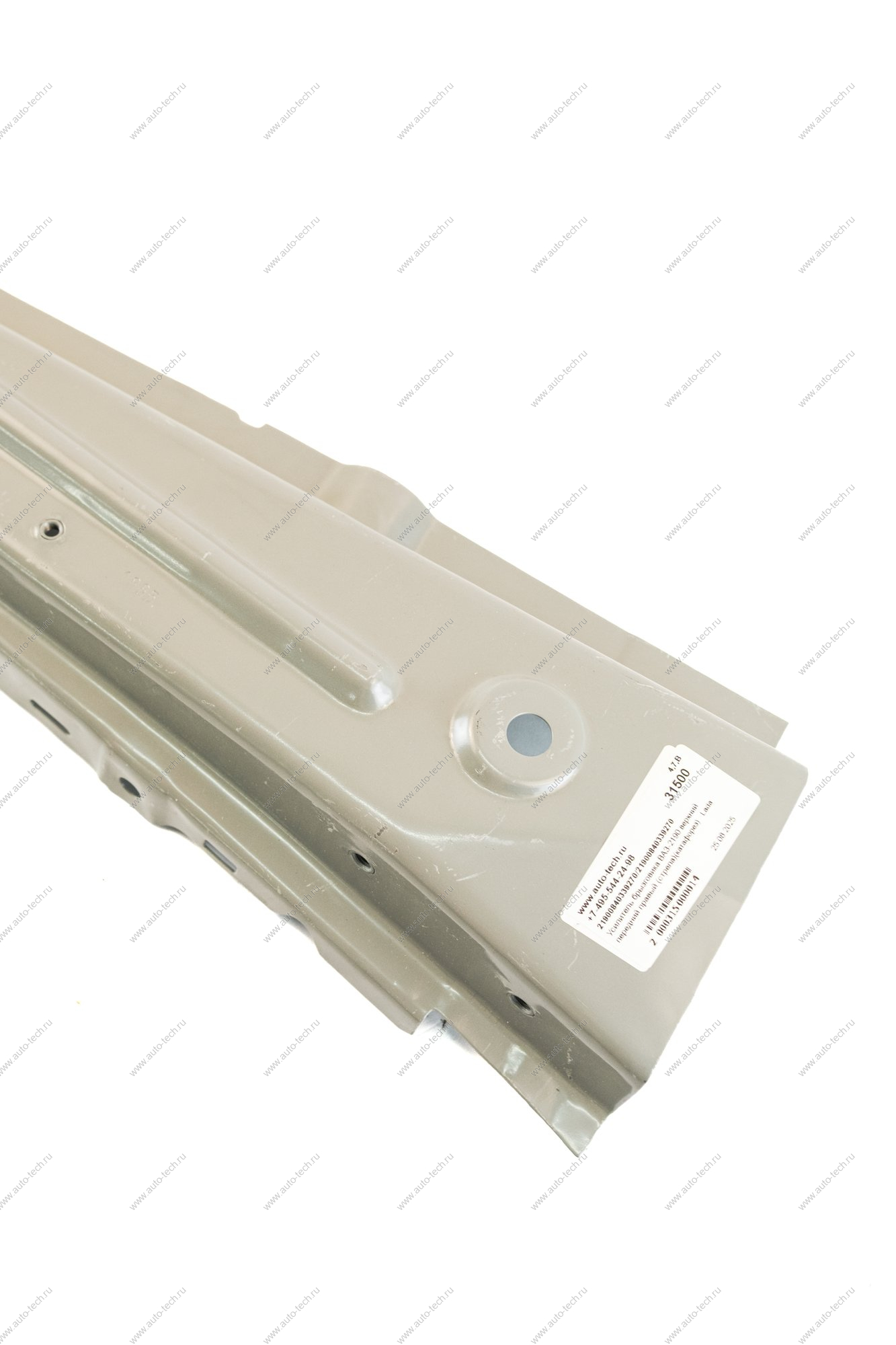 Усилитель брызговика ВАЗ-2190 верхний передний правый (стрела)(катафорез) Lada LADA 21900840339270