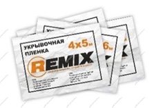 Укрывочная пленка 4*7м (7мк) REMIX REMIX 19ПЛ