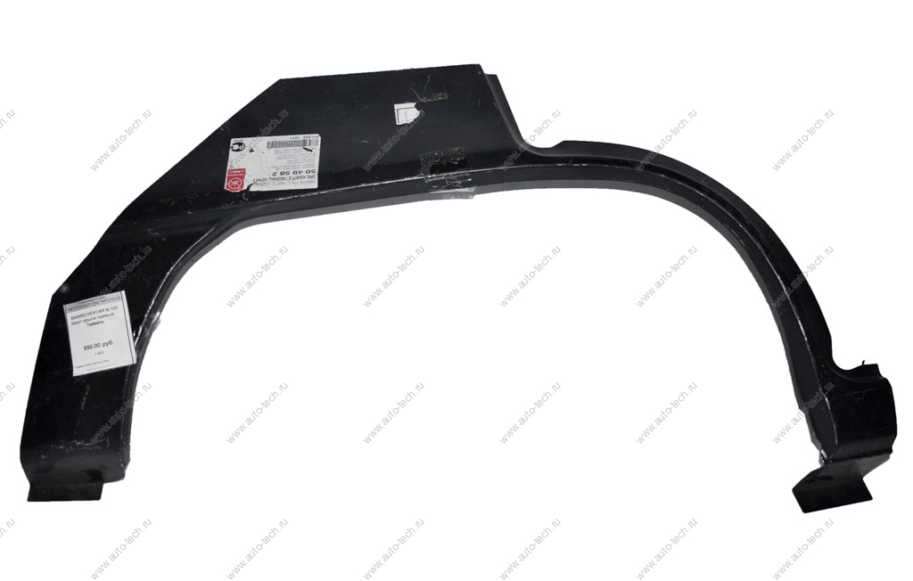 DAEWOO Nexia N-100 Закат крыла правый Klokkerholm Klokkerholm 5049582