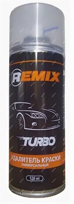 Удалитель краски аэрозоль TURBO 520мл REMIX REMIX RM-SPR10