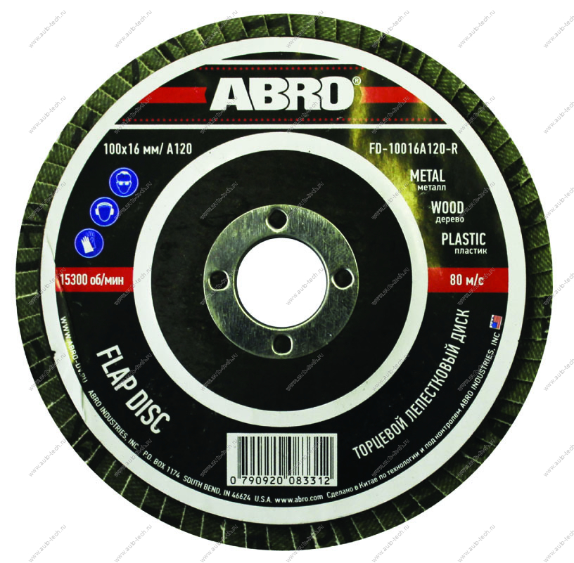 Диск торцев 120(100*16) 1шт ABRO  FD-10016A120-R