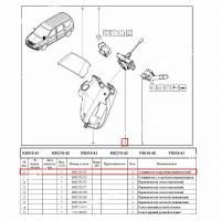 Выключатель поворотный LADA Largus/Лада Ларгус Renault RENAULT 6001551352