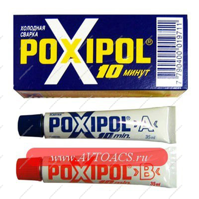 Холодная сварка (клей серый) 14мл POXIPOL POXIPOL 7369