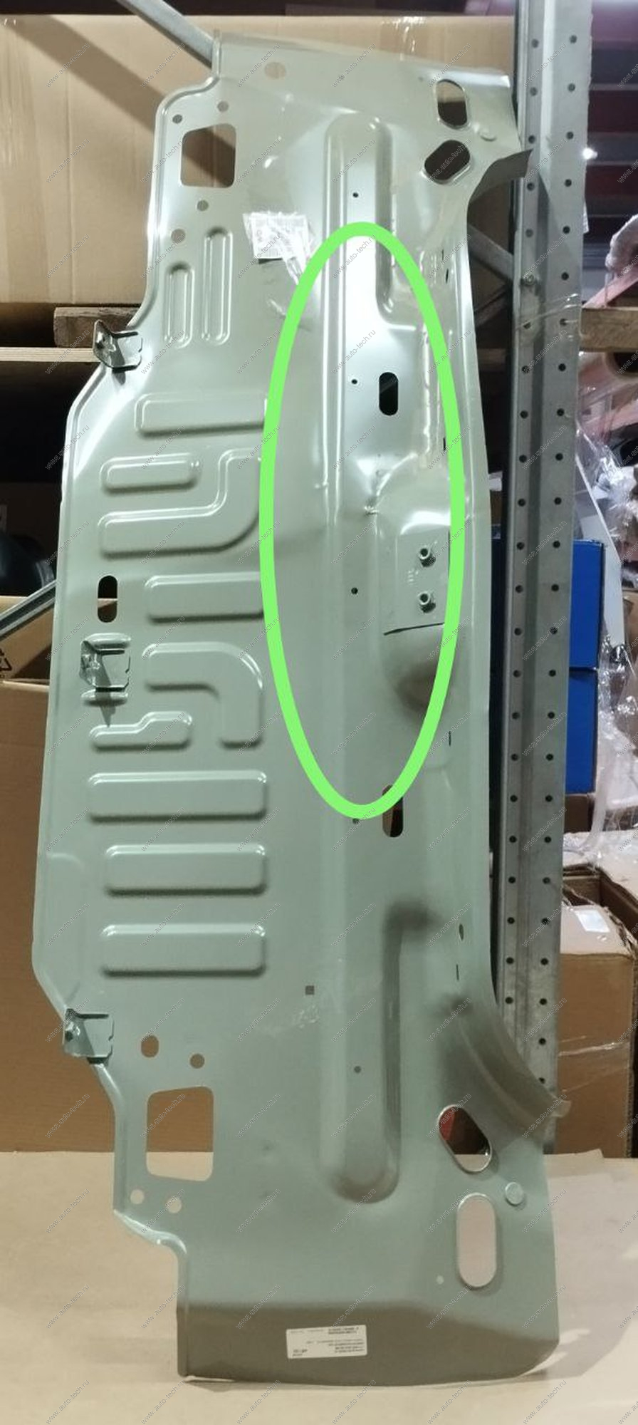 УЦЕНКА Панель задка новая LADA Vesta /LADA Vesta Cross ( Деформация по цетру детали, загиб ребра жесткости ) Lada LADA 8450107102У