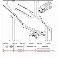 Щетка стеклоочистителя LADA Largus/Лада Ларгус К-Т 2 шт 600/450 мм 6001550815/43500 ASAM-SA Румыния