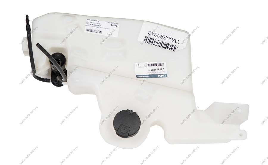 Бачок омывателя Lada XRAY Lada LADA 289101942R