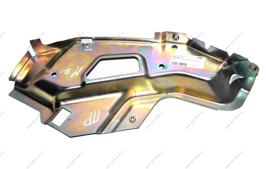 Надставка кожуха фар ГАЗ-3302 правая Начало НАЧАЛО 3302-8401540-10