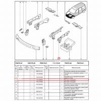 Усилитель лонжерона передний левый LADA Largus/Лада Ларгус Renault RENAULT 751336085R